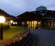 (RYOKAN) Aimagawa Onsen Fureaikan