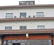 (RYOKAN) Amimoto Hamaden