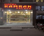 Hotel Kamran Palace