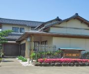 (RYOKAN) Crab Seafood Restaurant & Minshuku Shima