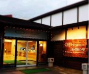 Hotel & Cottages Shirakawa Seki no Sato