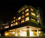 (RYOKAN) Sakakibara Onsen Hakuunso (Mie)