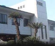 Wakasa Mikata Seafood Restaurant Seifuso (Fukui)