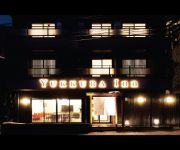 Yukkura Inn