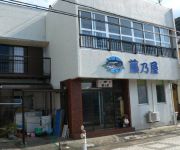 Wakasakamiko Ikefugu no Yado Fujinoya