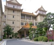 (RYOKAN) Togo Onsen Kokuminshukusya Suimeiso