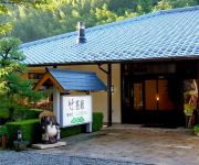 (RYOKAN) Ryokan Takeyashiki