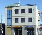 Business Hotel Shiobara