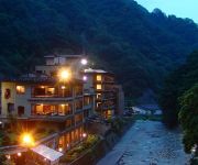 (RYOKAN) Ogawa Onsen Motoyu Hotel Ogawa