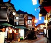 (RYOKAN) Misasa Onsen Kiya Ryokan
