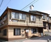 (RYOKAN) Misasa Onsen Nukumorinoyado Nakaya