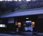 (RYOKAN) Misasa Onsen Koraku