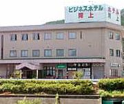 Business Hotel Kawakami