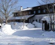 Hotel & Spa Resort La Vista Appi Kogen