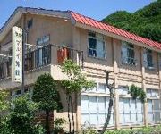 (RYOKAN) Ozetokura Onsen Marui Ryokan