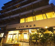 (RYOKAN) Yunoyama Onsen Hotel Yunomoto