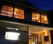 (RYOKAN) Ushio Onsen Hotaru no Yado Sansuikan