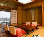 (RYOKAN) Awazu Onsen Kitahachi