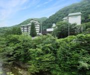 (RYOKAN) Sakunami Onsen Yuzukushi Salon Ichinobo