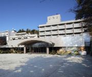(RYOKAN) Miya Onsen Hiranoya Inn (Aichi)
