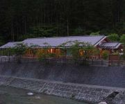 (RYOKAN) Kinoka Onsen