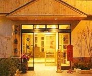 (RYOKAN) Oigami Onsen Gensenkakenagashi no Yado Kinryukaku