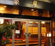 (RYOKAN) Hinagu Onsen Ryokan Izumiya