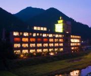 (RYOKAN) Yubara Onsen Hotel Terunoyu