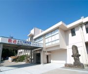 (RYOKAN) Yunomoto Onsen Ikijimaso (Ikijima)
