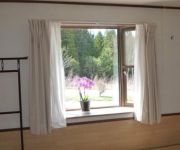 (RYOKAN) Minshuku Enogubako