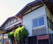 (RYOKAN) Sumatakyo Onsen Asahisanso