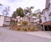 (RYOKAN) Atsushio Onsen Kanoya Ryokan