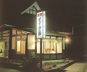 Aizuyunokami Onsen Minshuku Suzukiya
