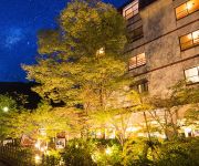 (RYOKAN) Unzen Onsen Yu Yado Unzen Shinyu