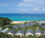 Hotel Sunset Resort (Tokunoshima)