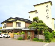 (RYOKAN) Kuroishi Onsenkyo Ochiai Onsen Kaze no Sho