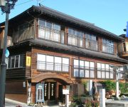 (RYOKAN) Iizaka Onsen Horieya Ryokan