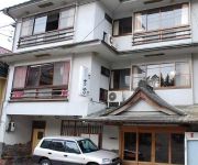 (RYOKAN) Hoyo Ryokan Kyoya