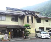 (RYOKAN) Ryoso Jinya no Sato