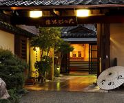 (RYOKAN) Yamashiro Onsen Hotel Onoya