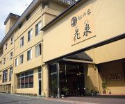 (RYOKAN) Yubara Onsen Yumeguri no Yado Matsunoya Kasen