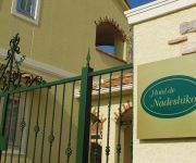 Yourou Onsen Yusen no Sato Hotel Nadeshiko