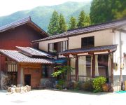 (RYOKAN) Shirakawago Hirase Onsen Oyado Yunosato