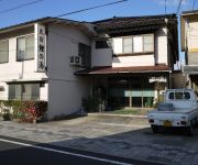 (RYOKAN) Hawaii Onsen Minshuku Koi no Yu