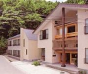 (RYOKAN) Futamata Onsen Ryokan Fujiya