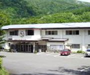 (RYOKAN) Shinkashi Onsen Kashikogen Fujiya Hotel