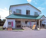 Rokuroshi kougen Onsen Picnic Garden