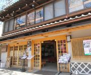 (RYOKAN) Ryori Ryokan Tachibanaya