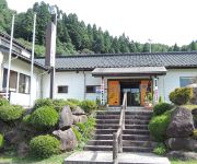 Seminar House Yamabiko