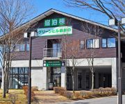 (RYOKAN) Green Hill Ono